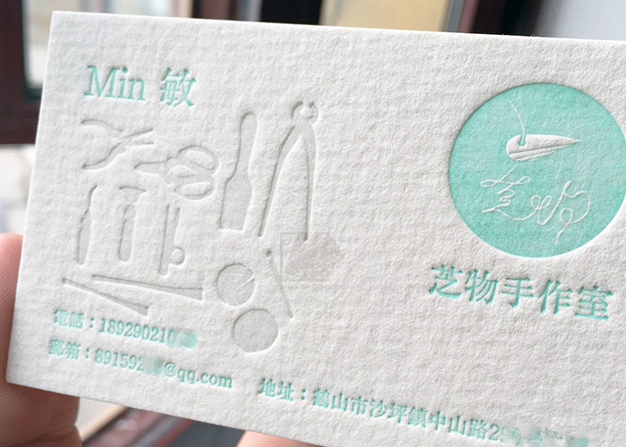 letterpress凸版压印名片欣赏